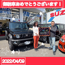 ジムニーシエラのご納車です☆